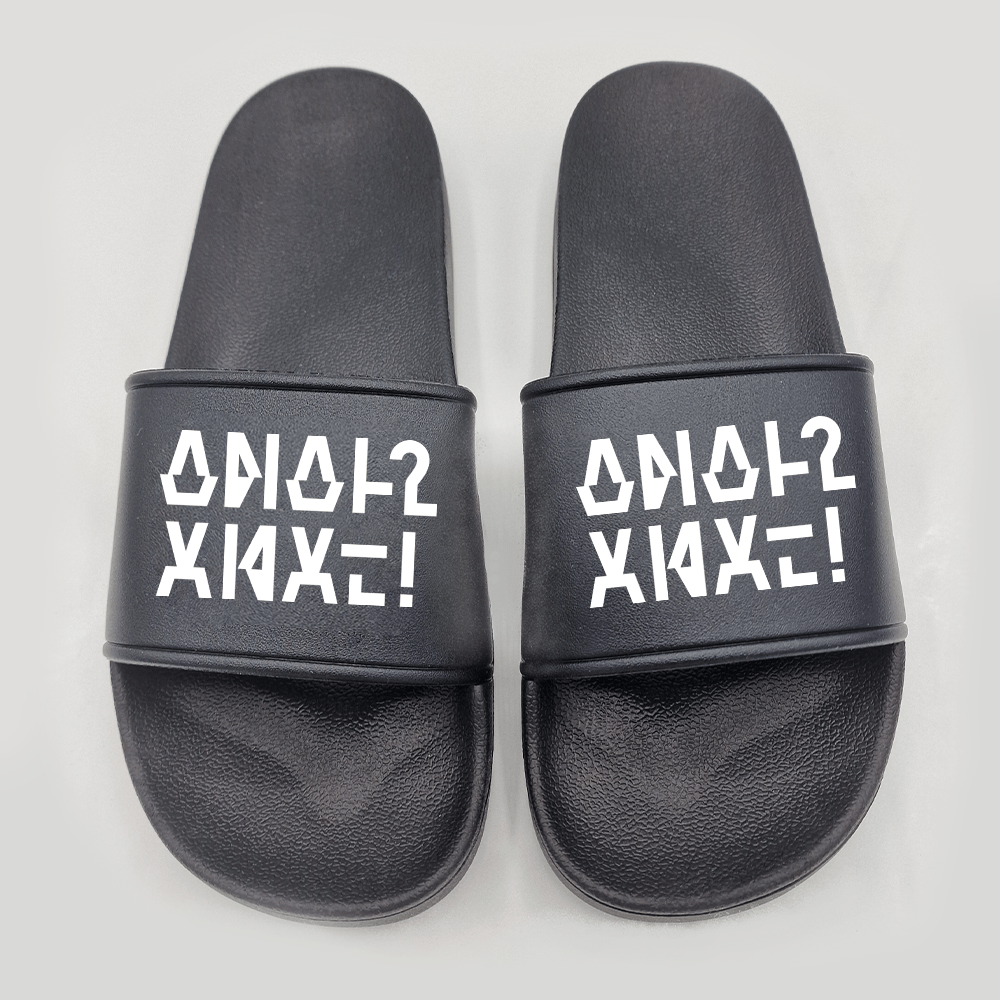 Badeschuhe Lana - Schwarzer - Kaffee