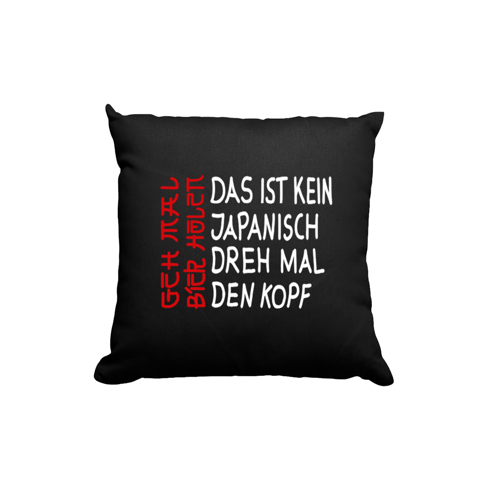 Kissen Das ist kein Japanisch - Schwarzer - Kaffee