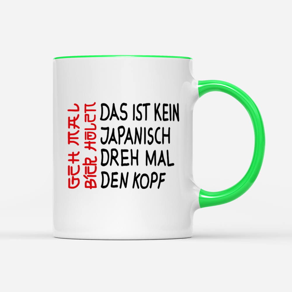 Tasse Das ist kein Japanisch - Schwarzer - Kaffee