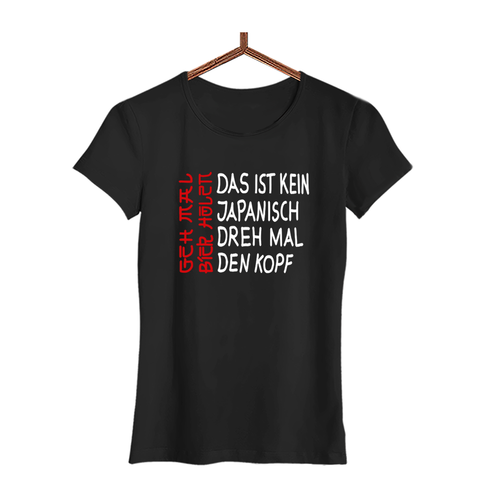 Damen T-Shirt Das ist kein Japanisch - Schwarzer - Kaffee