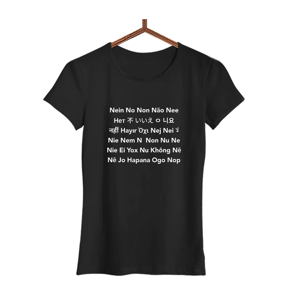 Damen T-Shirt Nein No - Schwarzer - Kaffee