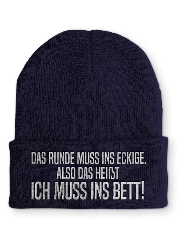 Das Runde muss ins Eckige Statement Beanie Mütze mit Spruch - tshirtladen - Mütze