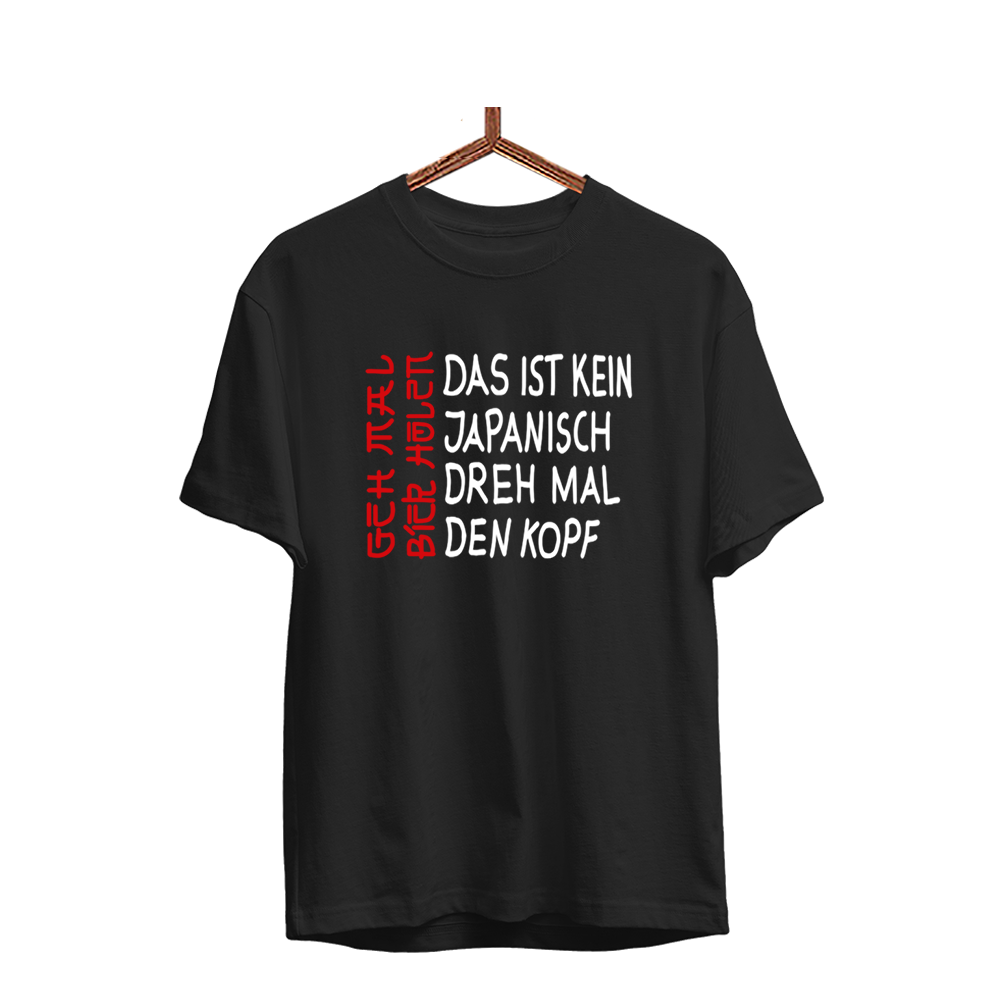 Herren T-Shirt Das ist kein Japanisch