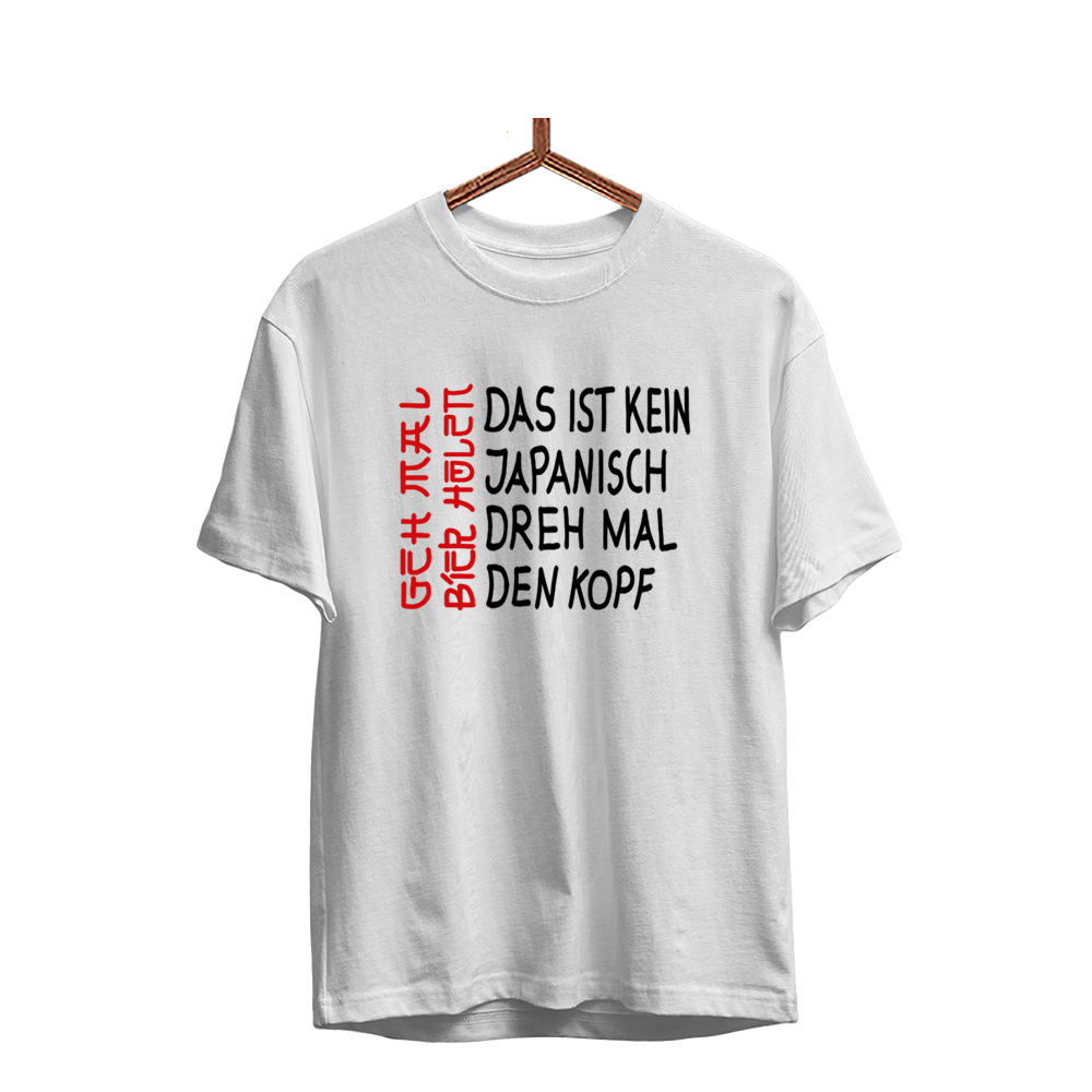 Herren T-Shirt Das ist kein Japanisch