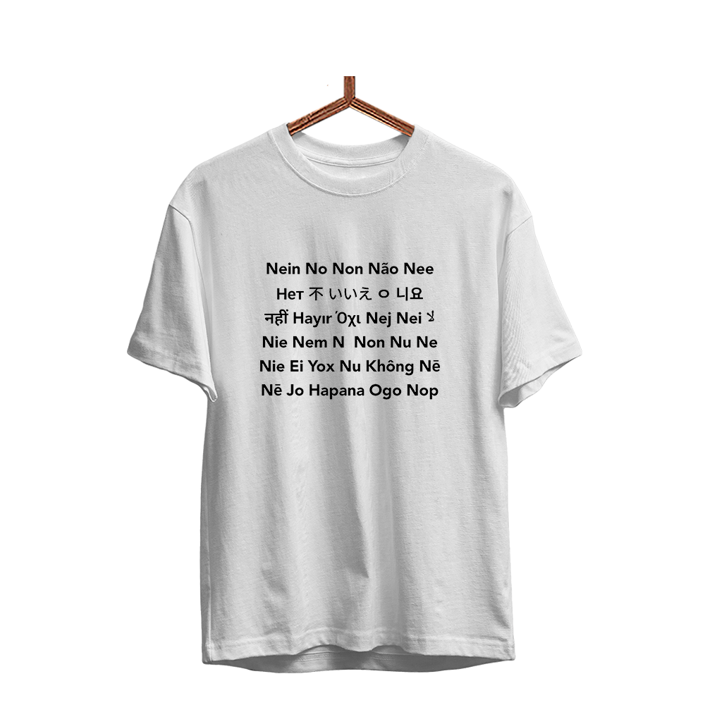 Herren T-Shirt Nein No - Schwarzer - Kaffee