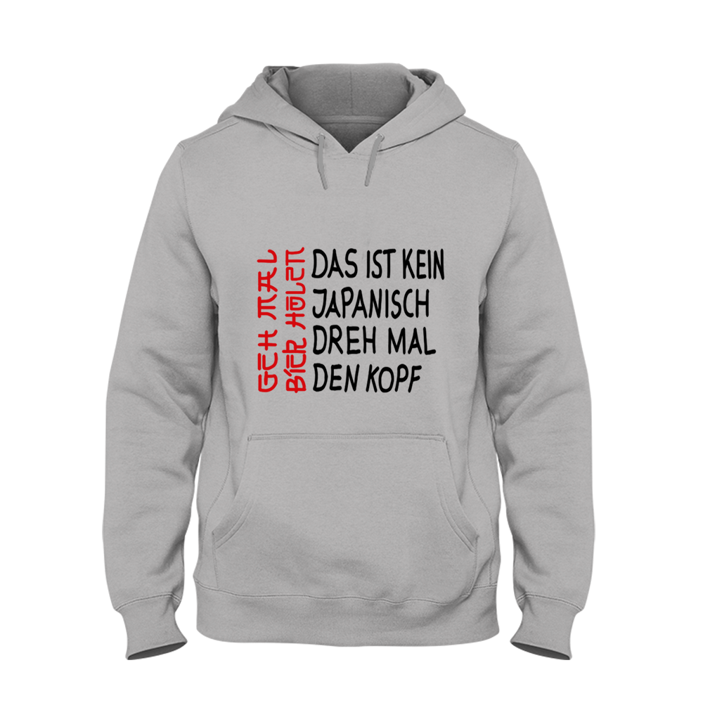 Hoodie Das ist kein Japanisch - Schwarzer - Kaffee