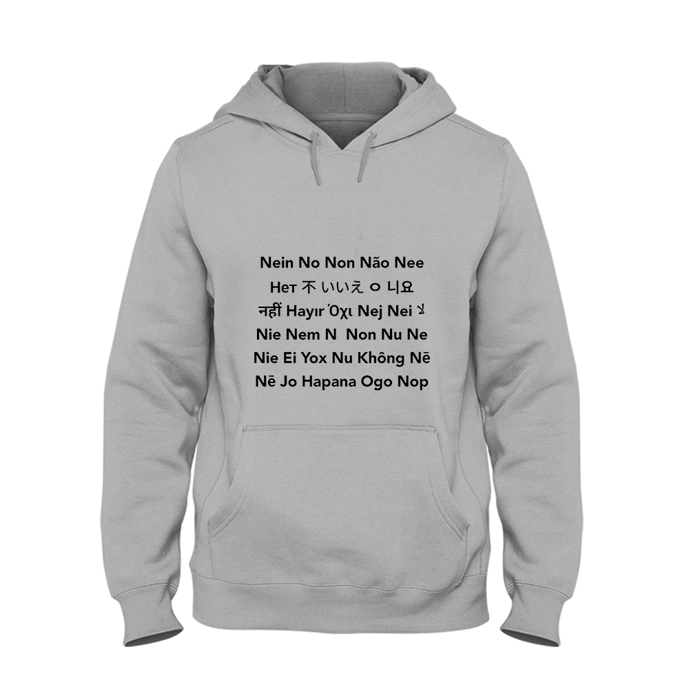 Hoodie Unisex Nein No - Schwarzer - Kaffee