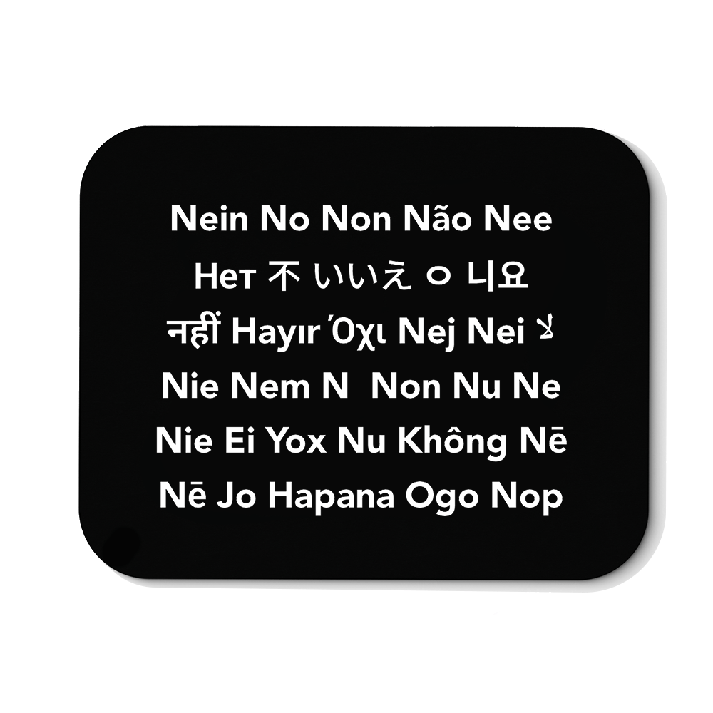 Mousepad Nein No - Schwarzer - Kaffee