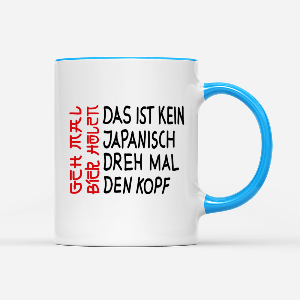 Tasse Das ist kein Japanisch - Schwarzer - Kaffee