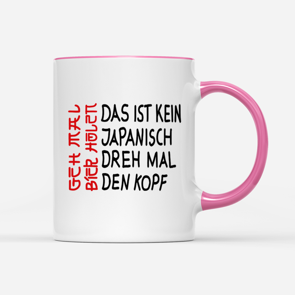 Tasse Das ist kein Japanisch - Schwarzer - Kaffee