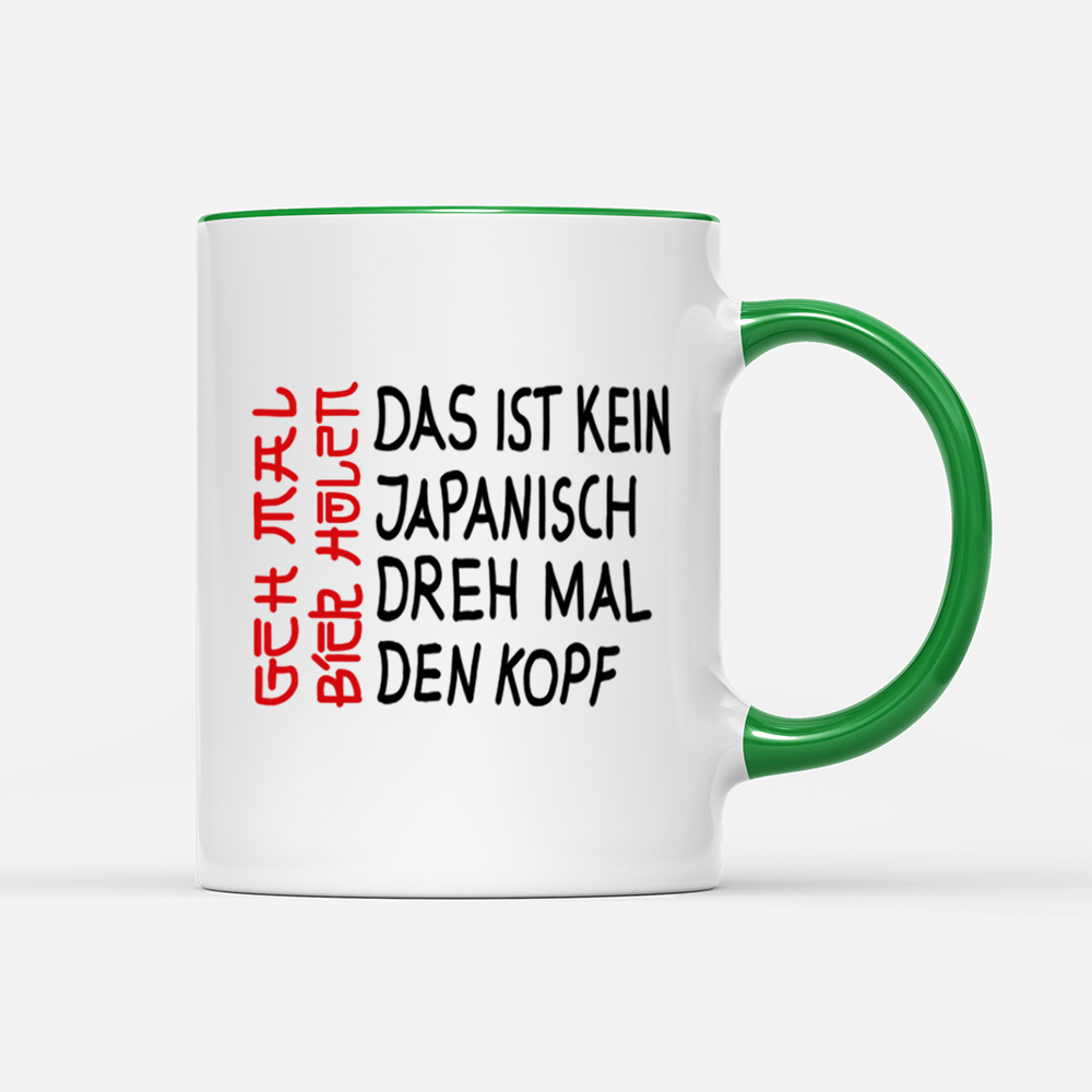 Tasse Das ist kein Japanisch - Schwarzer - Kaffee