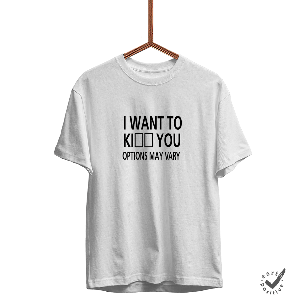 Herren T-Shirt I want to - Schwarzer - Kaffee